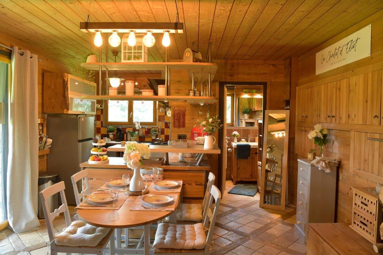Le Chalet D'Eliot Chevigny  エクステリア 写真